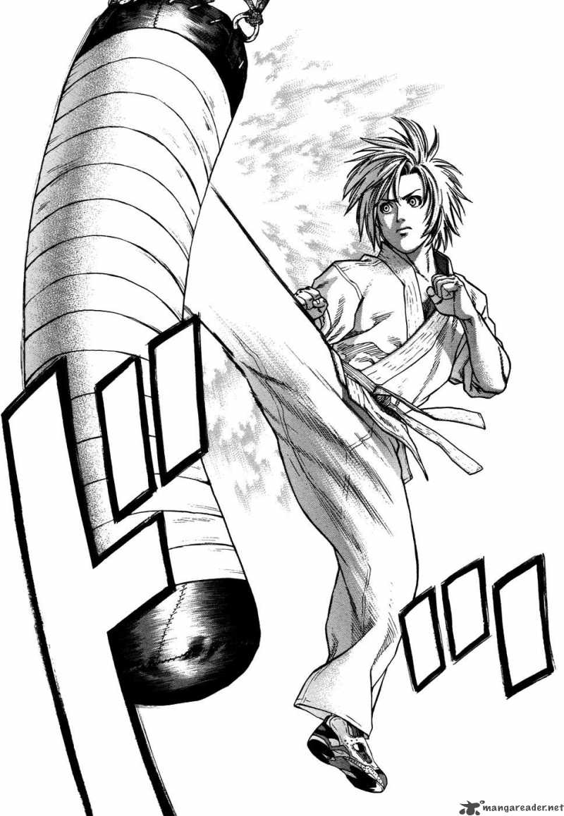 Karate Shoukoushi Kohinata Minoru 21 11