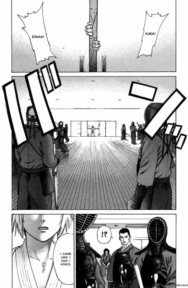 Karate Shoukoushi Kohinata Minoru 21 16