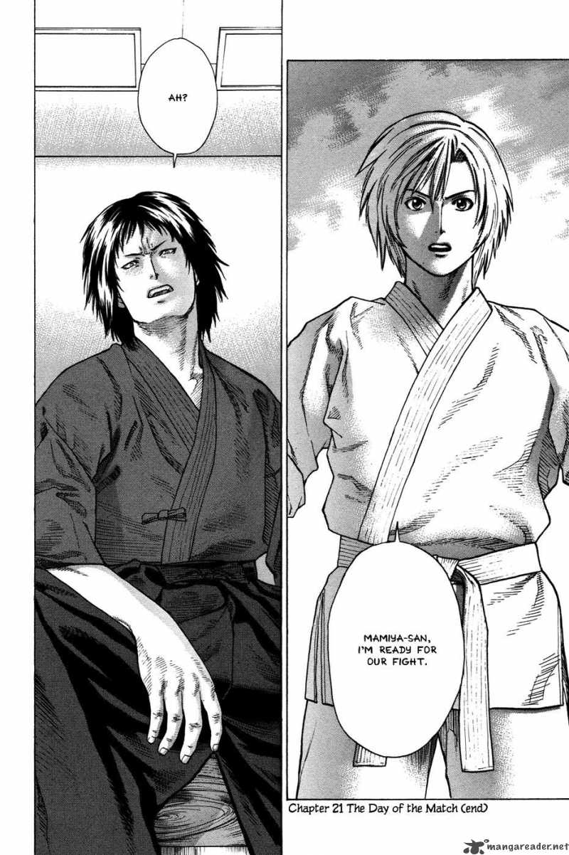 Karate Shoukoushi Kohinata Minoru 21 17