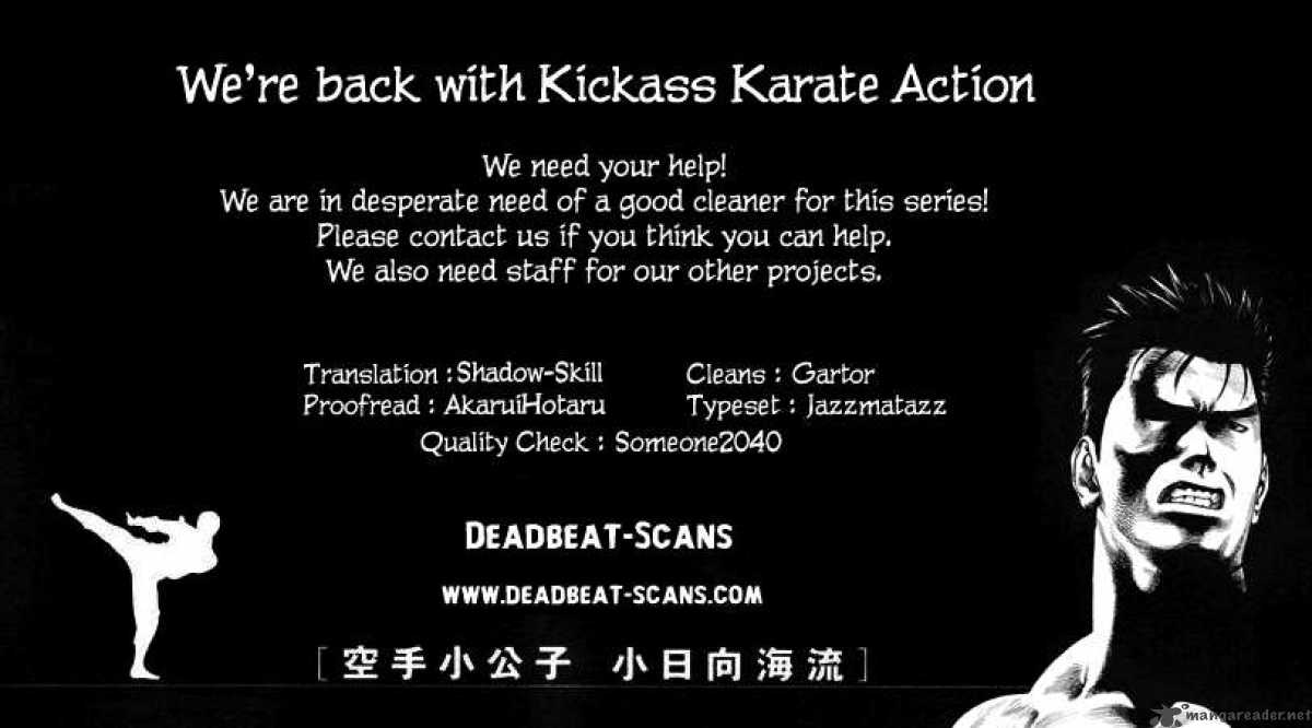 Karate Shoukoushi Kohinata Minoru 21 18