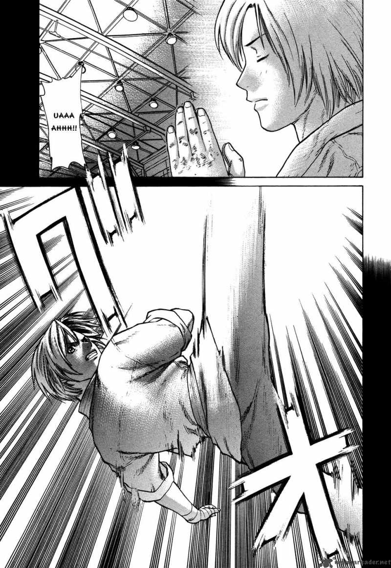 Karate Shoukoushi Kohinata Minoru 21 2