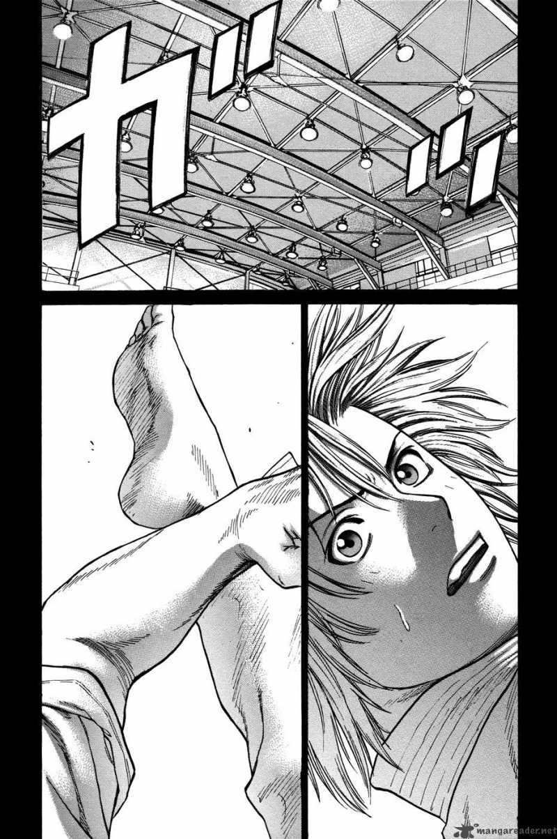 Karate Shoukoushi Kohinata Minoru 21 4