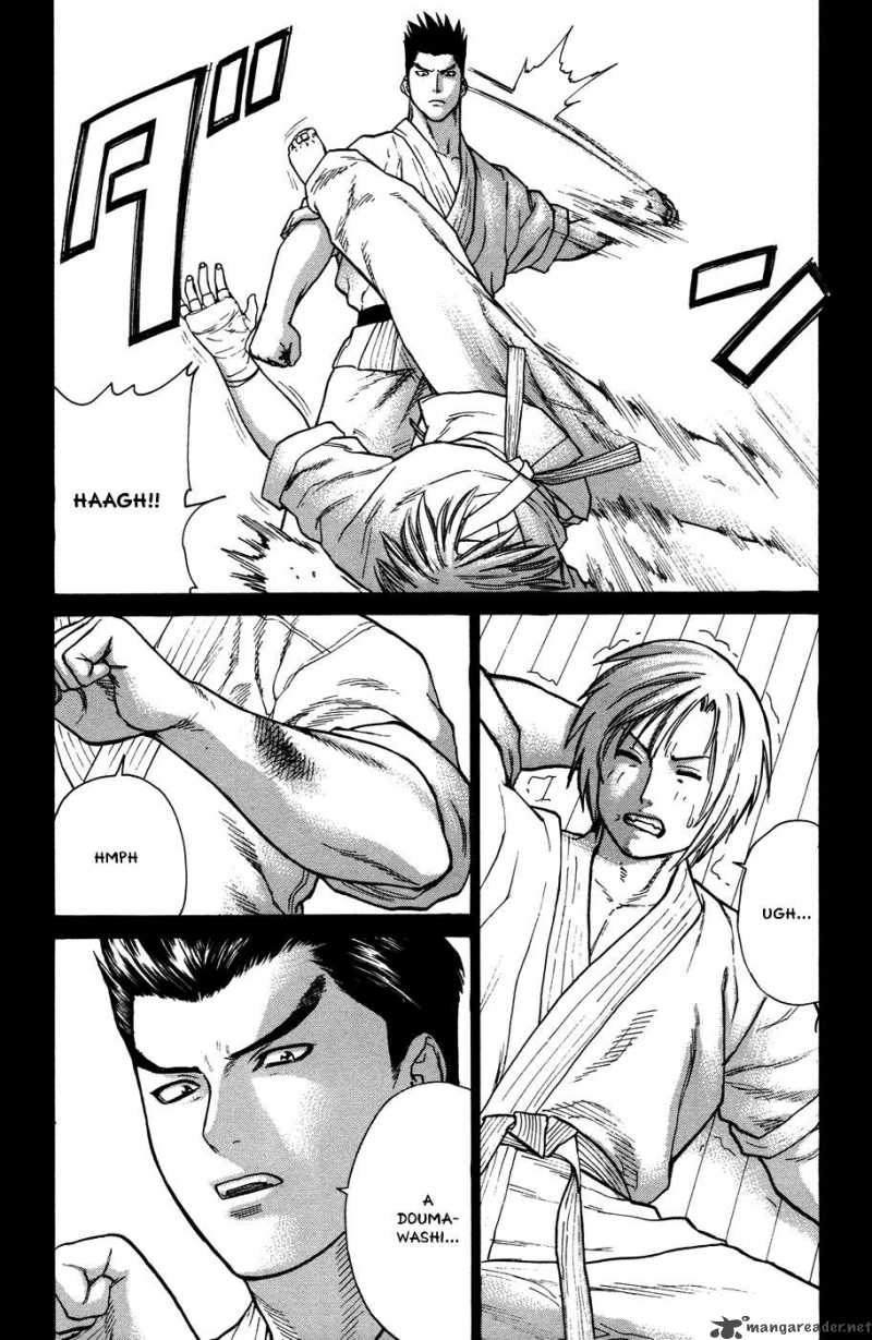 Karate Shoukoushi Kohinata Minoru 21 5