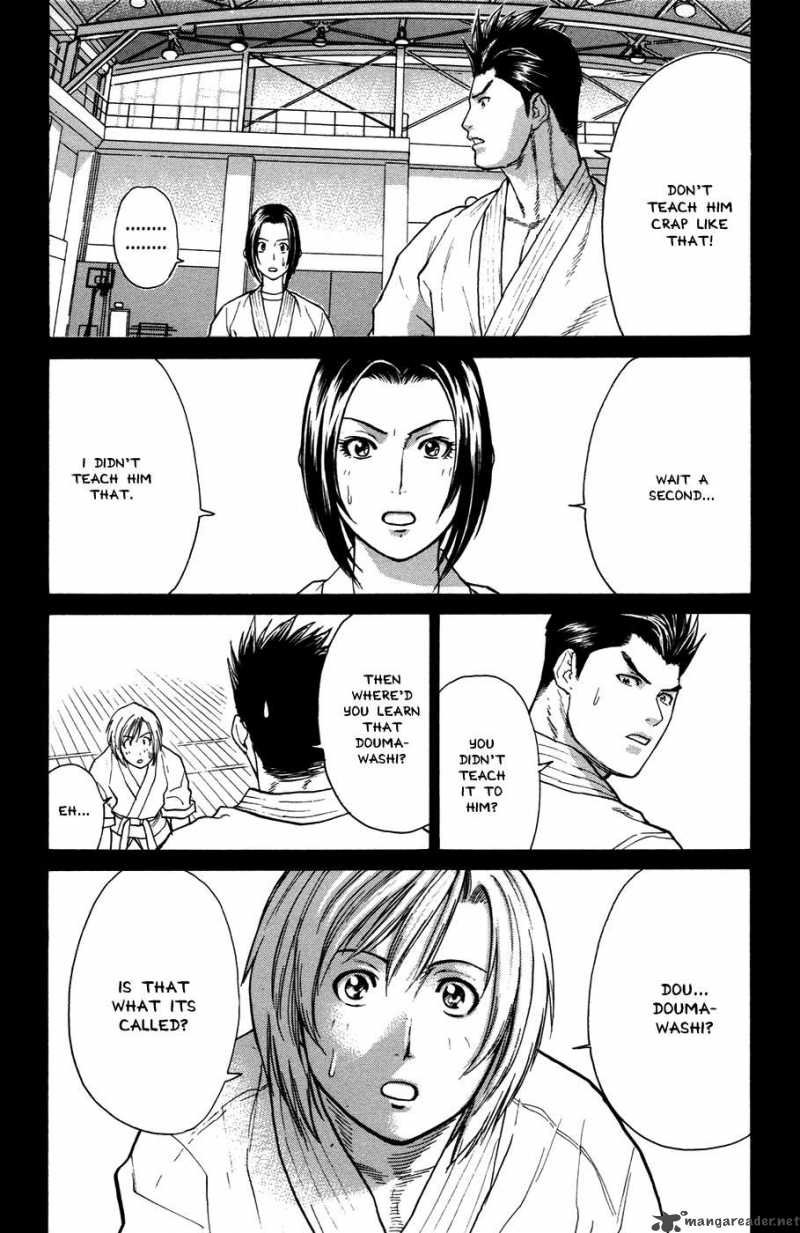 Karate Shoukoushi Kohinata Minoru 21 6