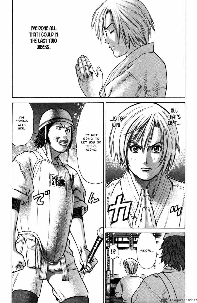 Karate Shoukoushi Kohinata Minoru 21 9