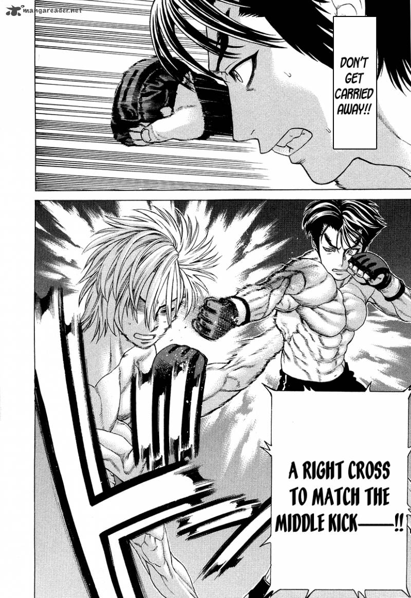 Karate Shoukoushi Kohinata Minoru 211 12