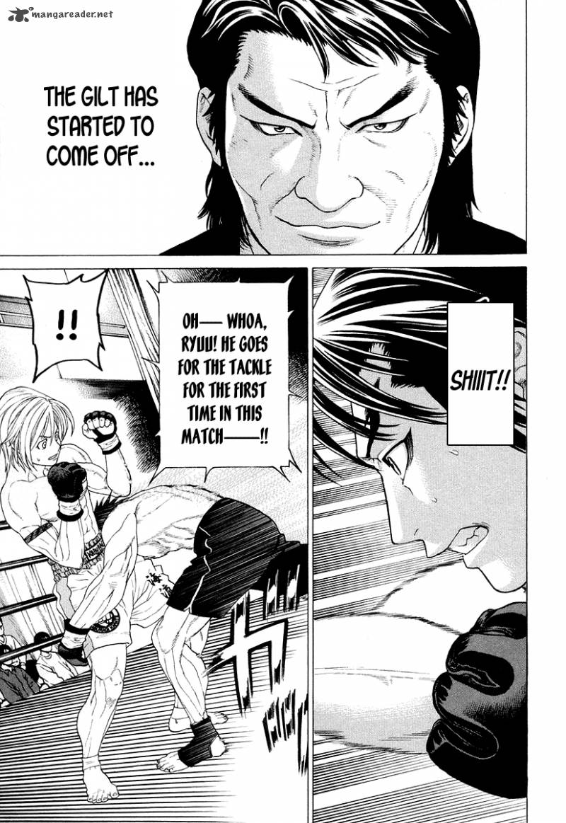 Karate Shoukoushi Kohinata Minoru 211 15
