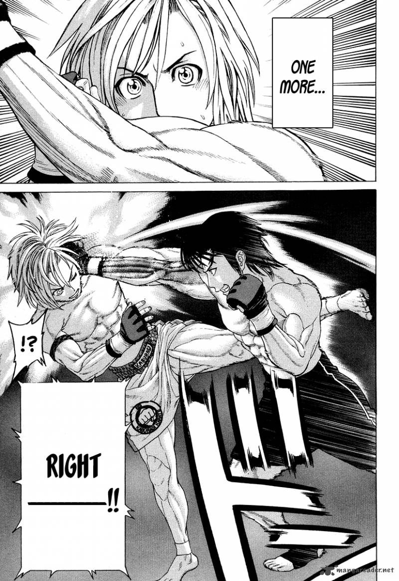 Karate Shoukoushi Kohinata Minoru 211 3