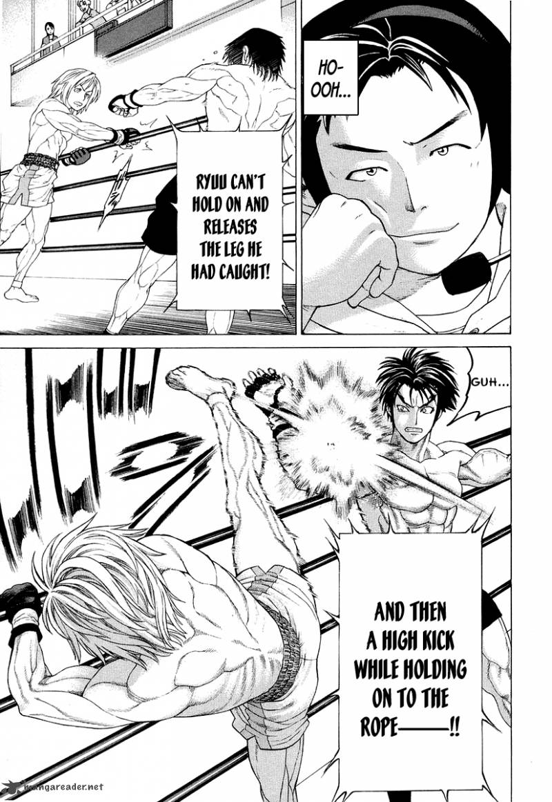 Karate Shoukoushi Kohinata Minoru 211 9