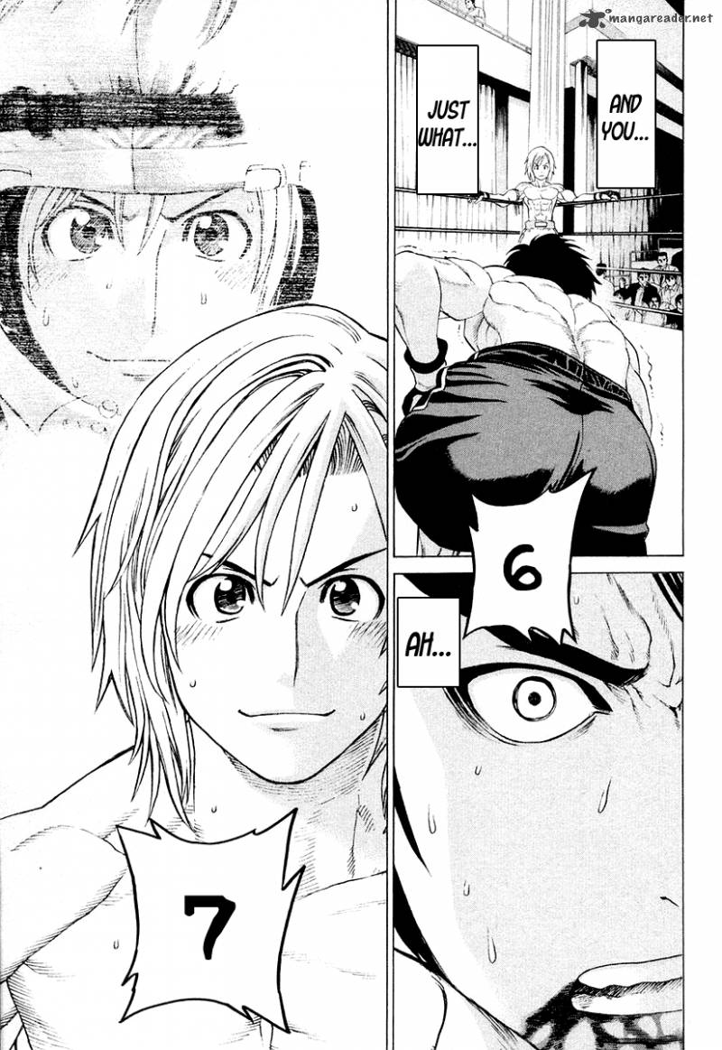 Karate Shoukoushi Kohinata Minoru 212 5