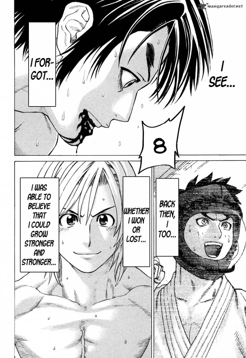 Karate Shoukoushi Kohinata Minoru 212 6
