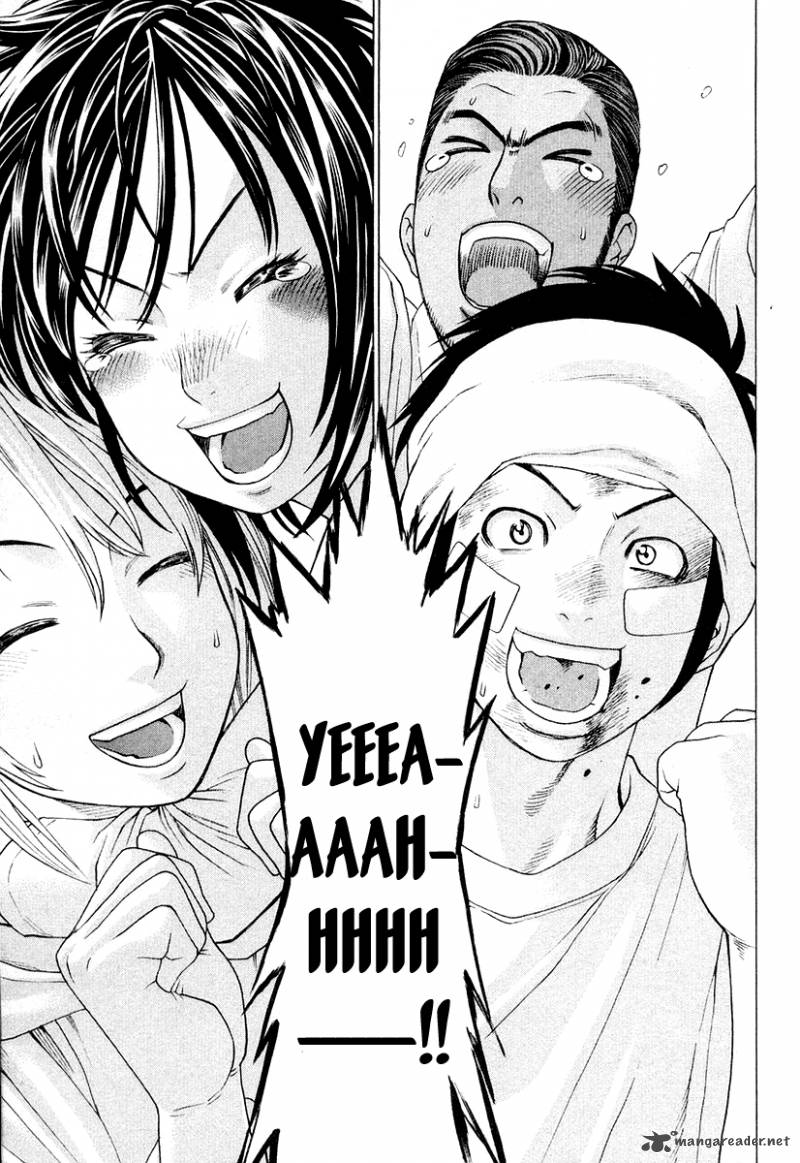 Karate Shoukoushi Kohinata Minoru 212 9