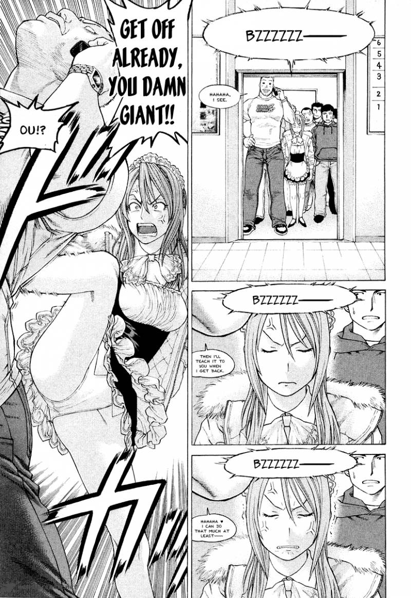 Karate Shoukoushi Kohinata Minoru 213 11