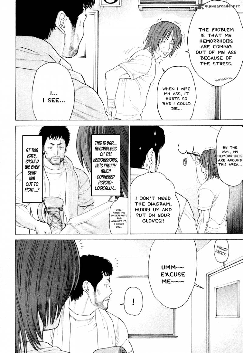 Karate Shoukoushi Kohinata Minoru 213 14