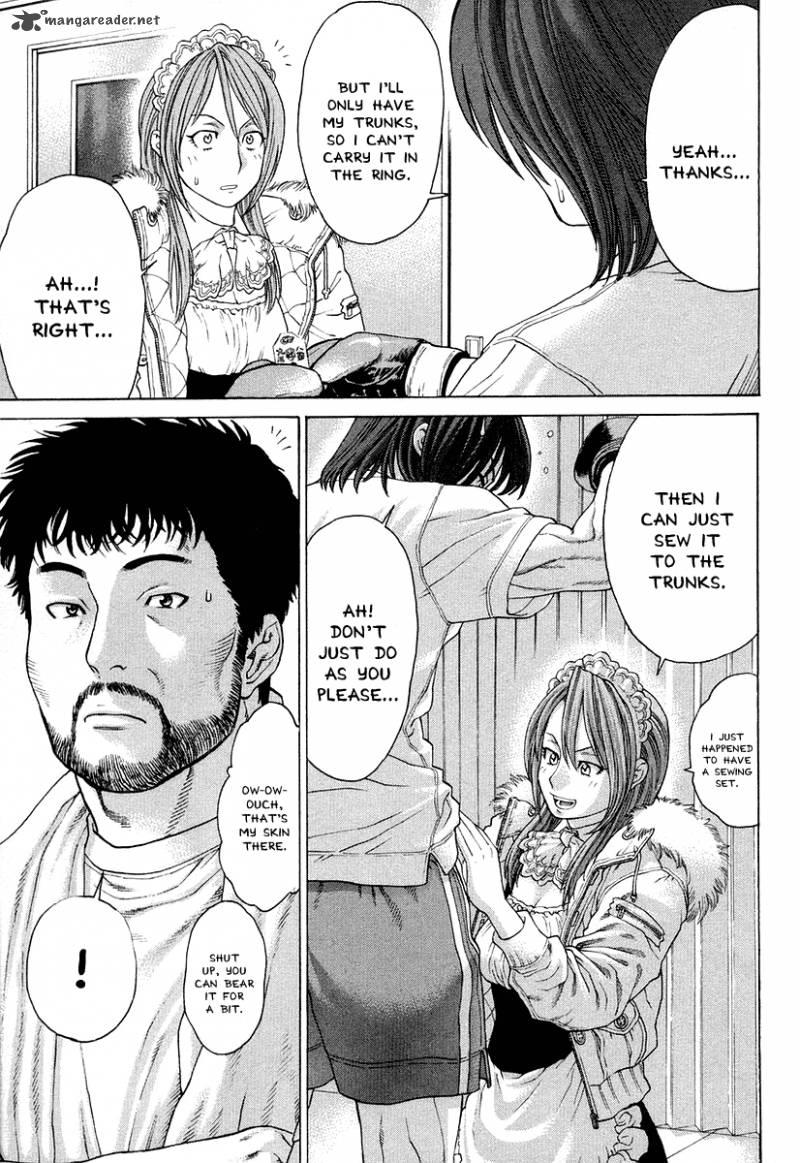 Karate Shoukoushi Kohinata Minoru 213 17