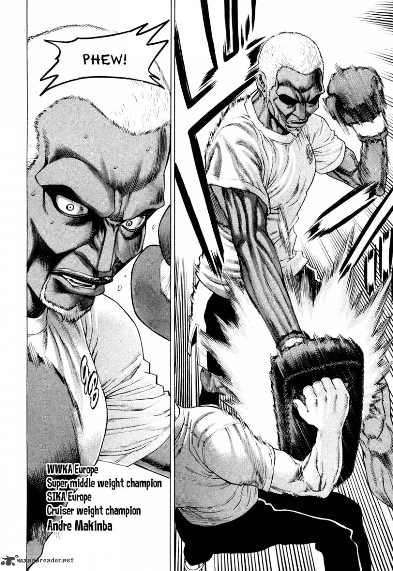 Karate Shoukoushi Kohinata Minoru 213 6