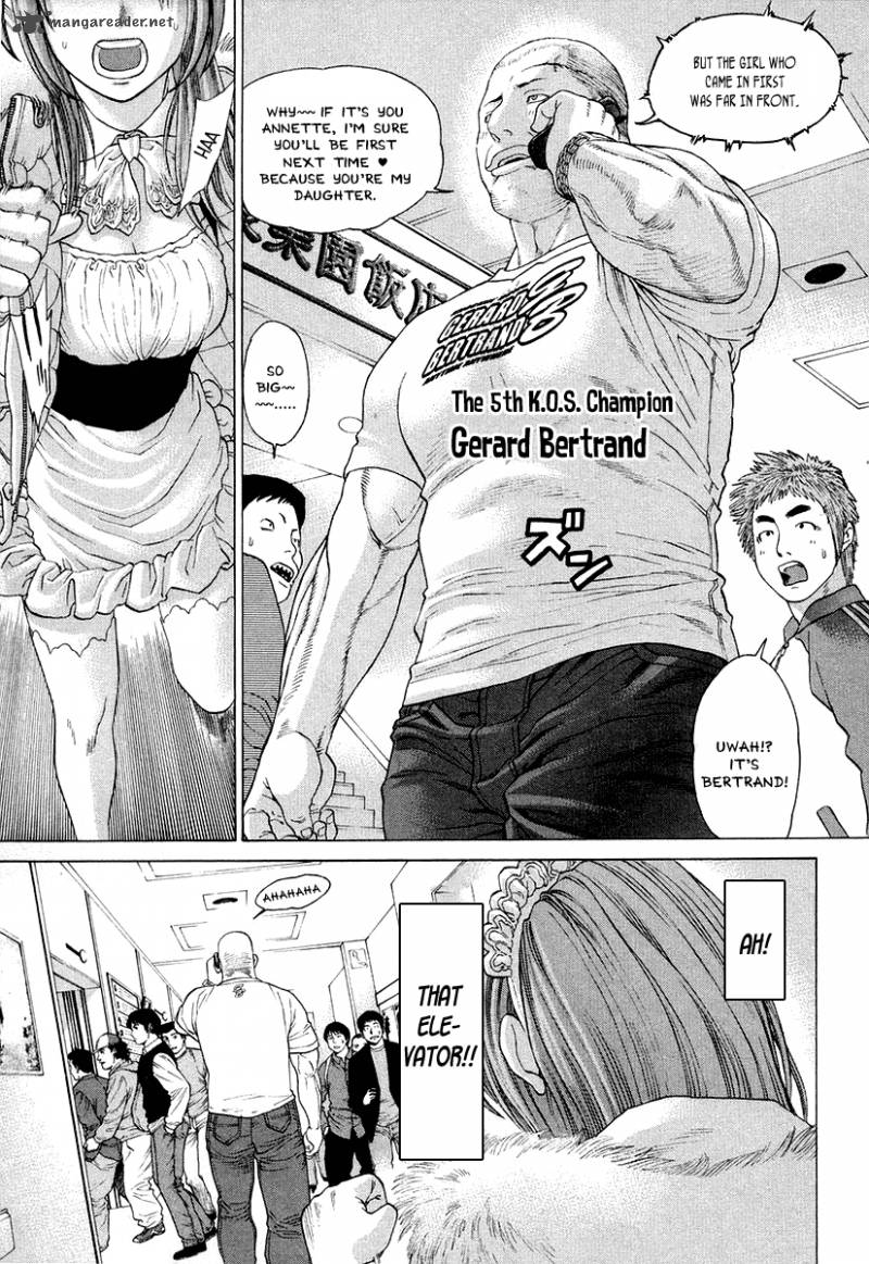 Karate Shoukoushi Kohinata Minoru 213 9