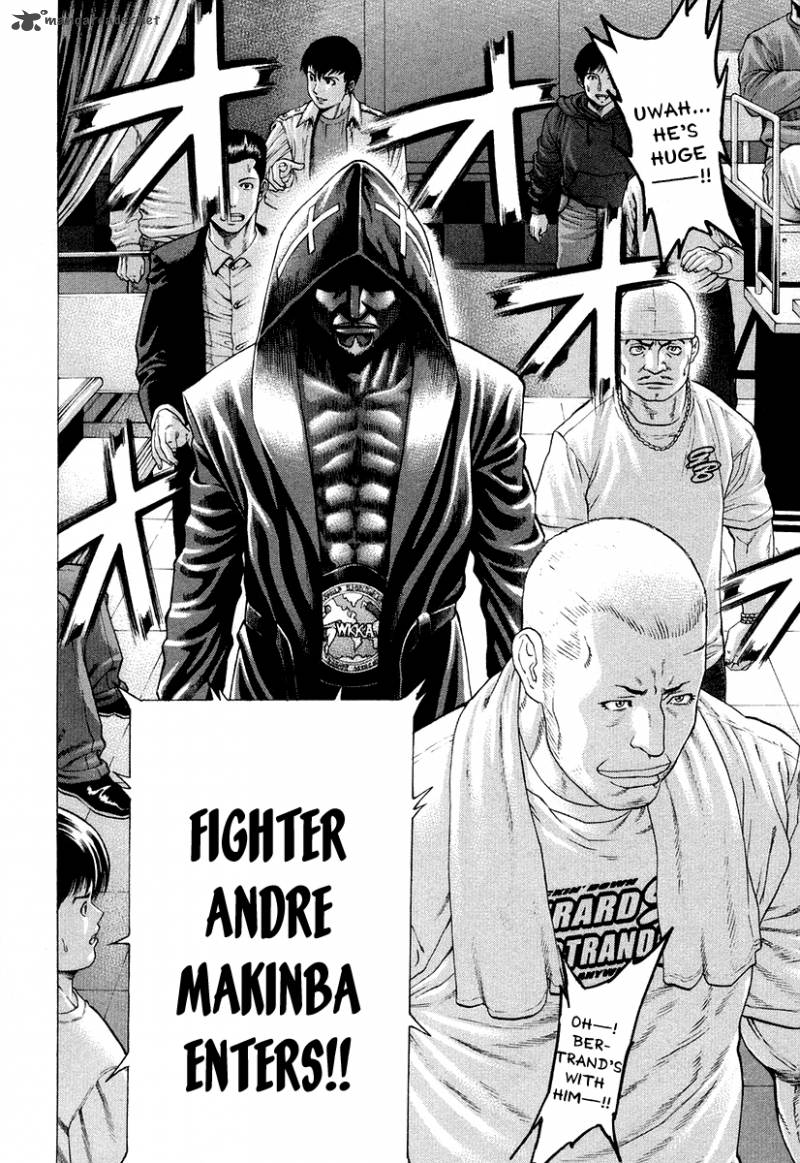 Karate Shoukoushi Kohinata Minoru 214 12