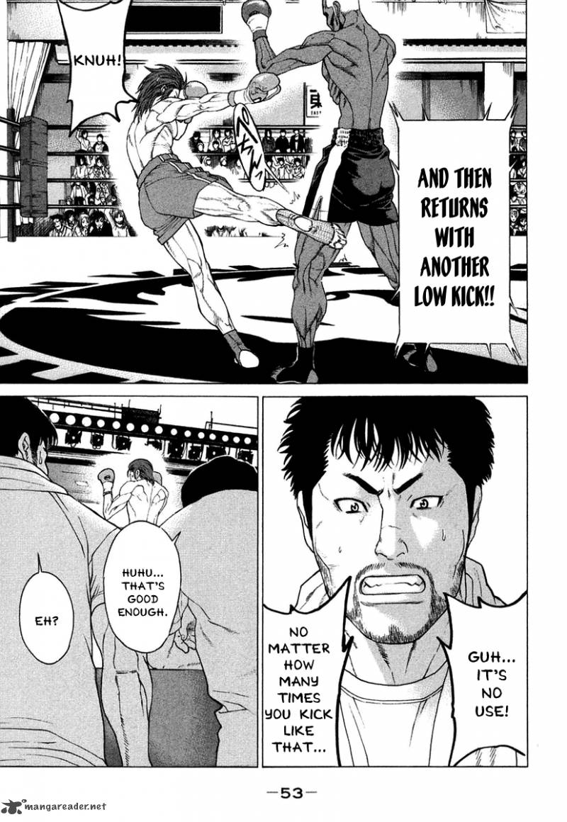 Karate Shoukoushi Kohinata Minoru 218 15