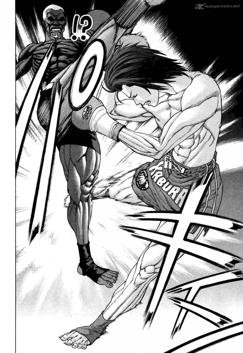 Karate Shoukoushi Kohinata Minoru 218 18