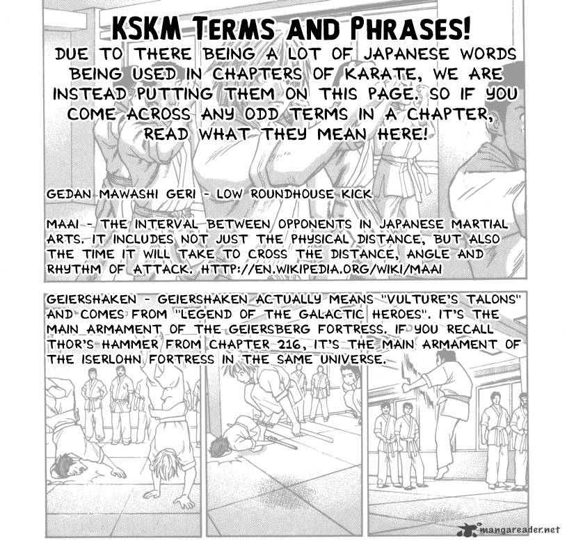 Karate Shoukoushi Kohinata Minoru 218 2