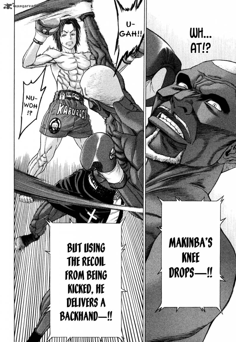 Karate Shoukoushi Kohinata Minoru 219 8