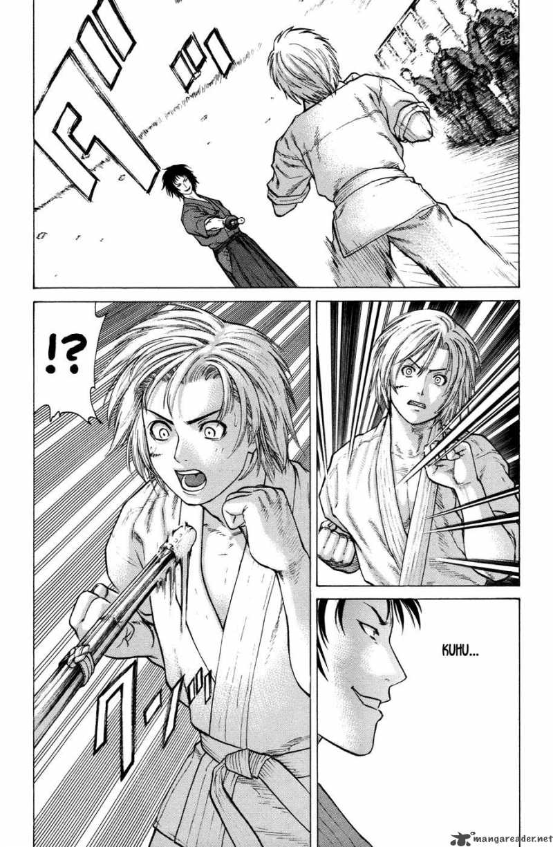Karate Shoukoushi Kohinata Minoru 22 11