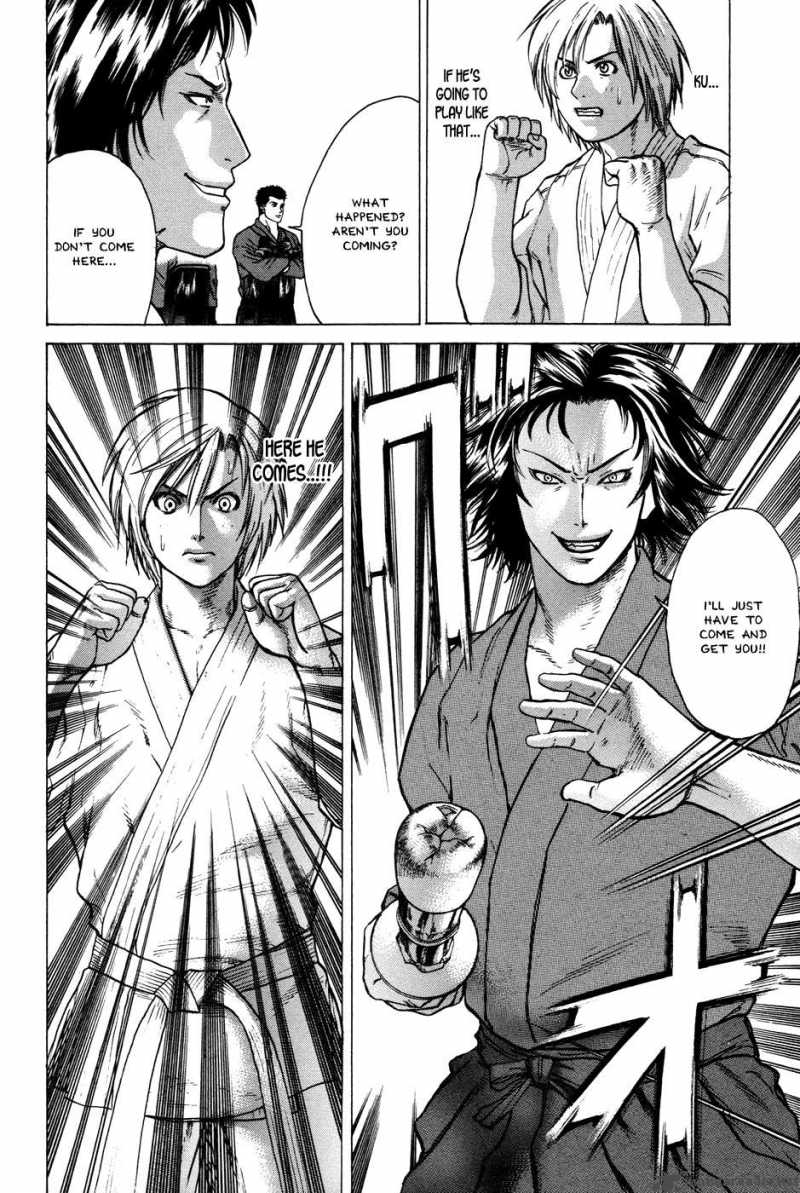 Karate Shoukoushi Kohinata Minoru 22 14