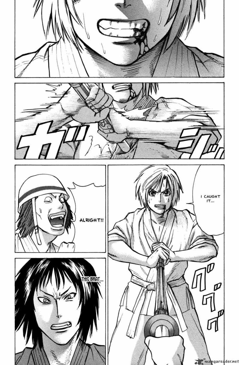 Karate Shoukoushi Kohinata Minoru 22 16
