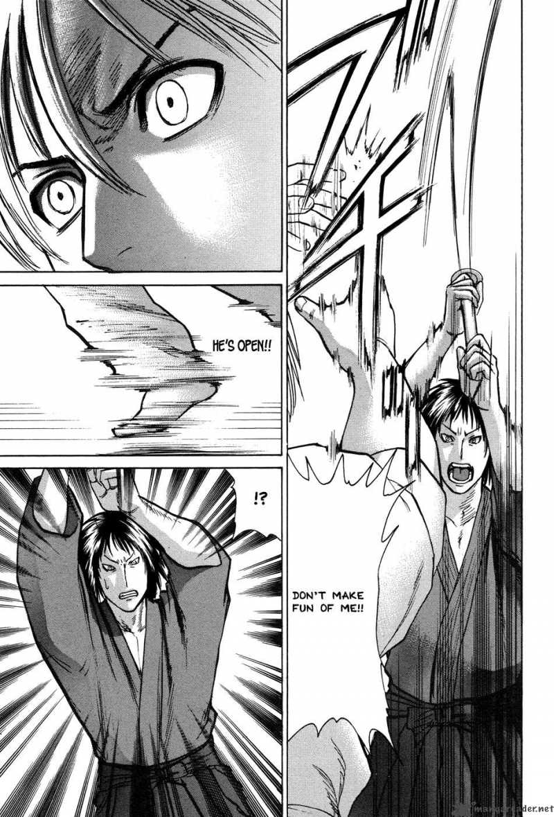 Karate Shoukoushi Kohinata Minoru 22 17