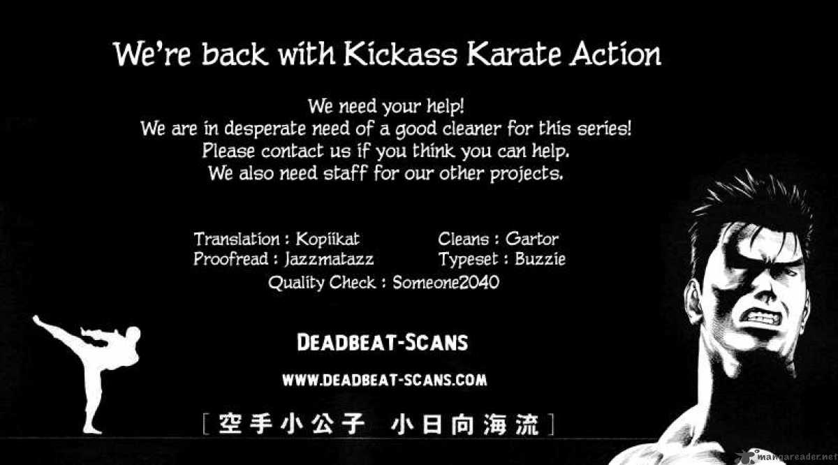 Karate Shoukoushi Kohinata Minoru 22 19