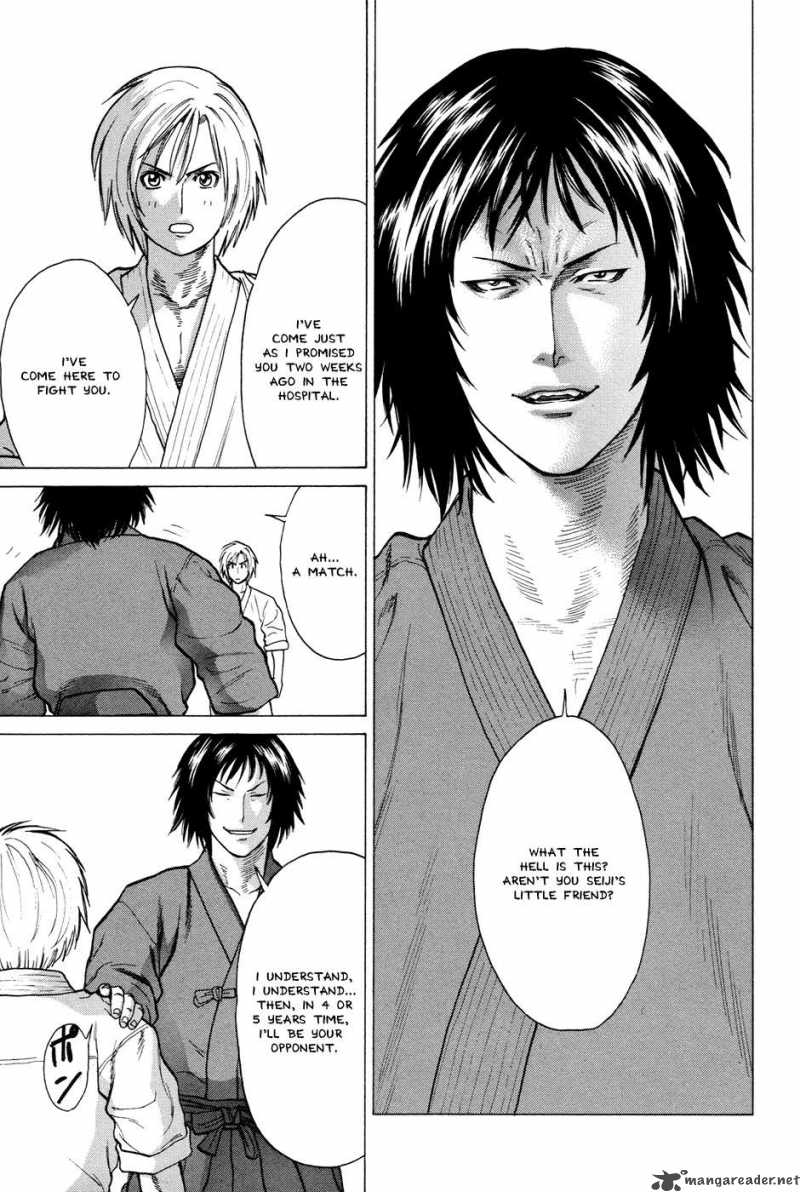 Karate Shoukoushi Kohinata Minoru 22 3