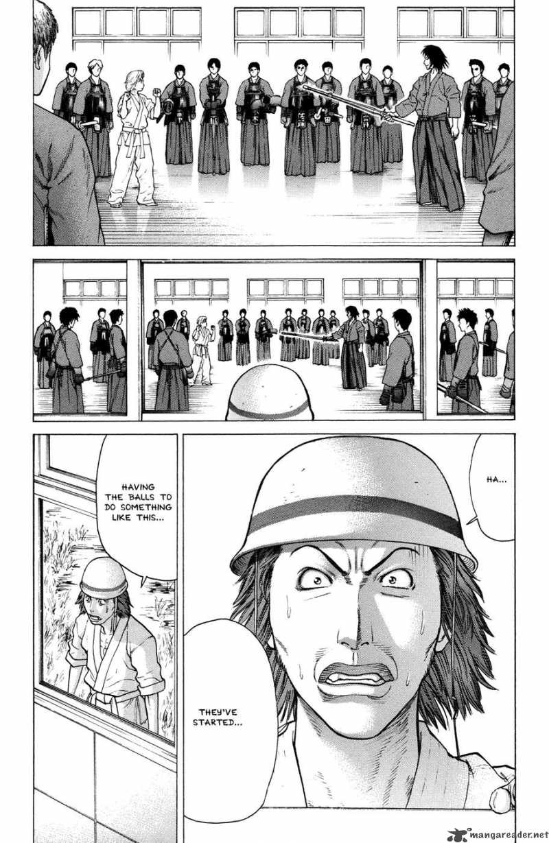 Karate Shoukoushi Kohinata Minoru 22 7