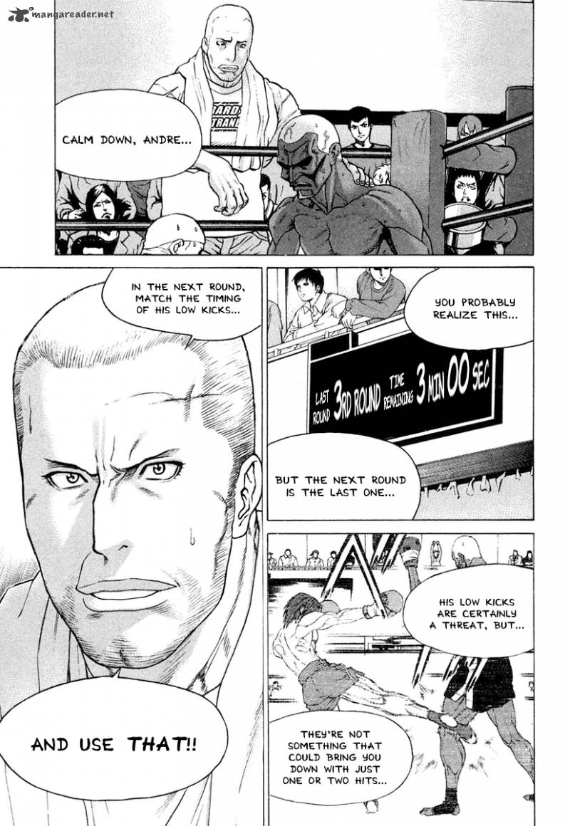 Karate Shoukoushi Kohinata Minoru 220 11