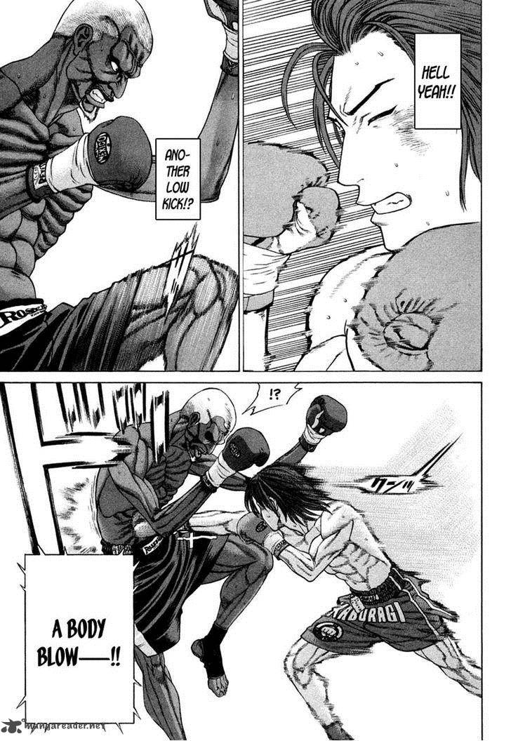 Karate Shoukoushi Kohinata Minoru 221 11
