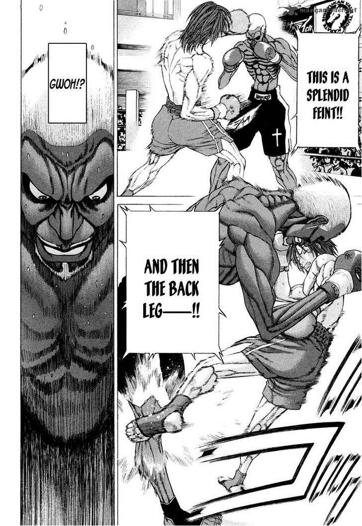Karate Shoukoushi Kohinata Minoru 221 12