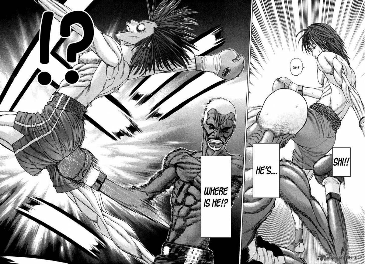 Karate Shoukoushi Kohinata Minoru 221 16