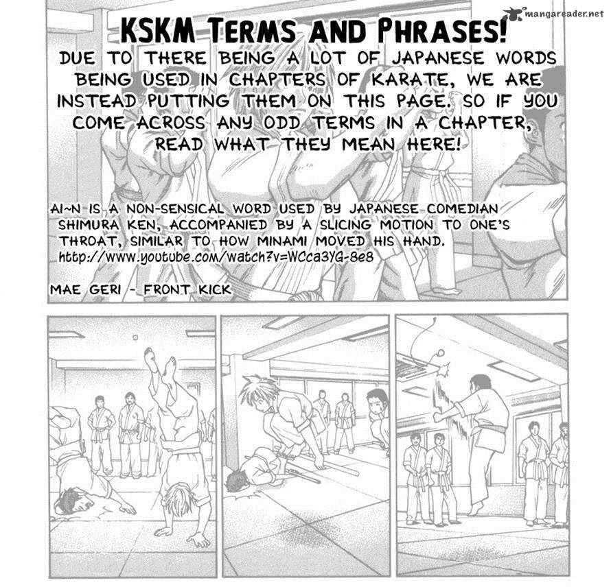 Karate Shoukoushi Kohinata Minoru 221 20