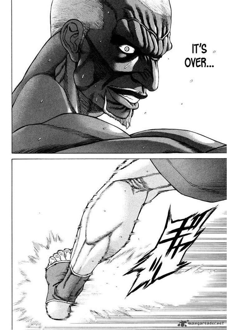 Karate Shoukoushi Kohinata Minoru 221 4