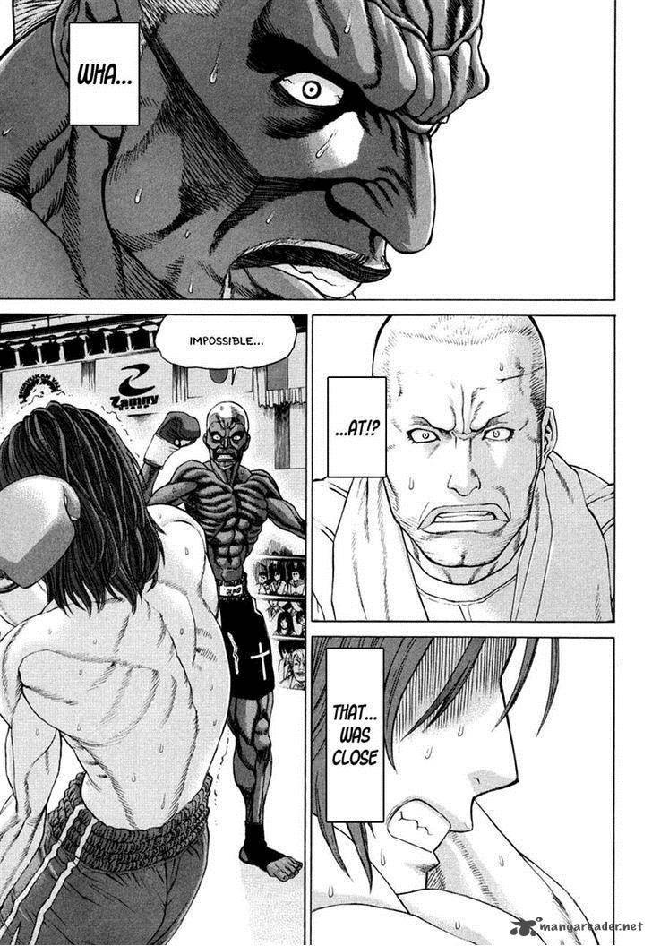 Karate Shoukoushi Kohinata Minoru 221 5
