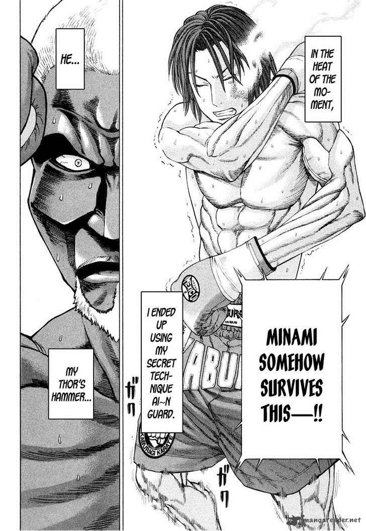 Karate Shoukoushi Kohinata Minoru 221 6