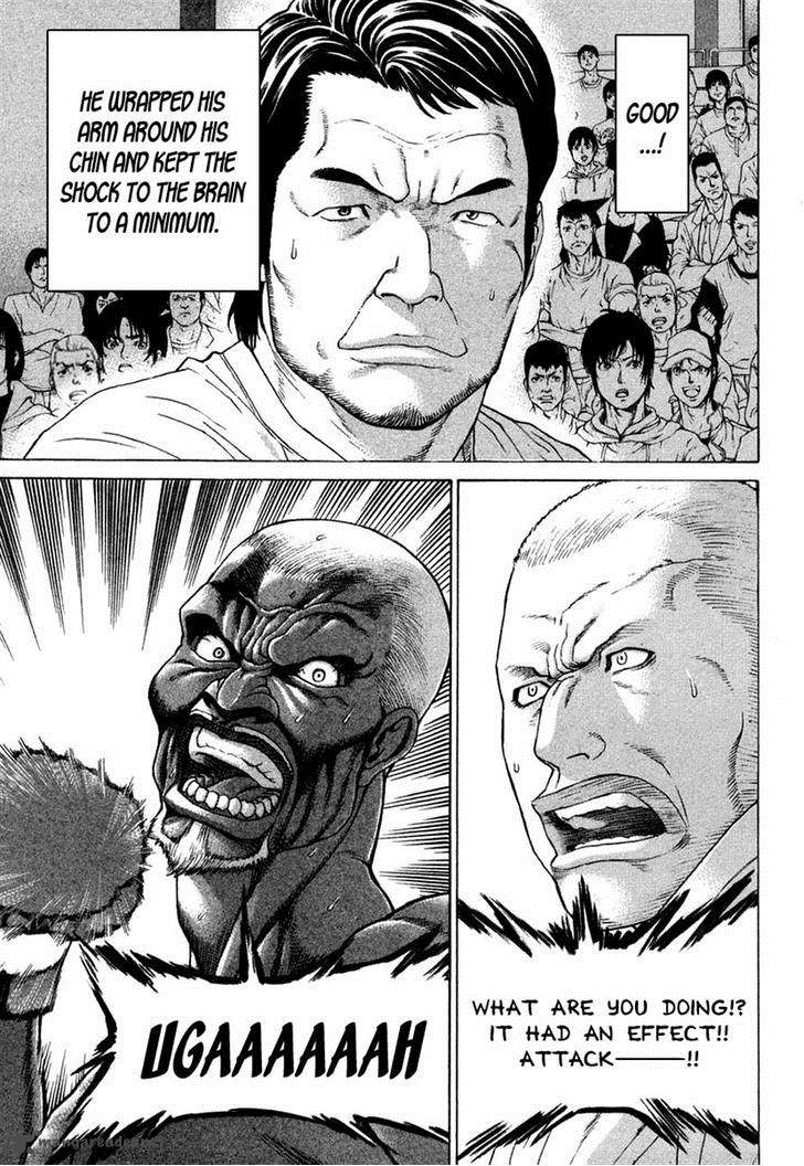 Karate Shoukoushi Kohinata Minoru 221 7