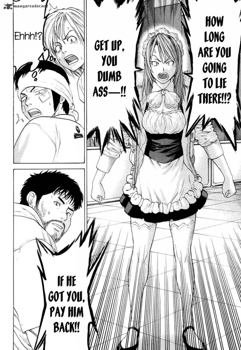 Karate Shoukoushi Kohinata Minoru 222 13