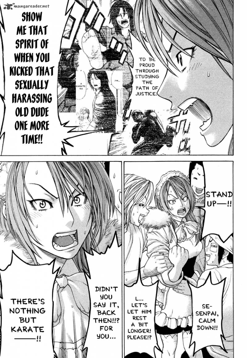 Karate Shoukoushi Kohinata Minoru 222 14