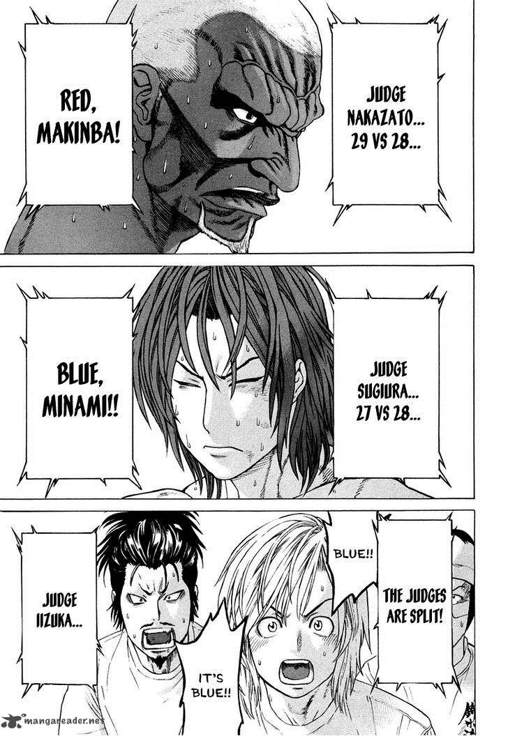 Karate Shoukoushi Kohinata Minoru 223 12