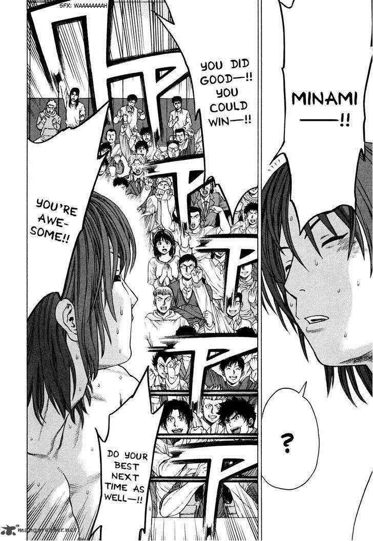 Karate Shoukoushi Kohinata Minoru 223 15