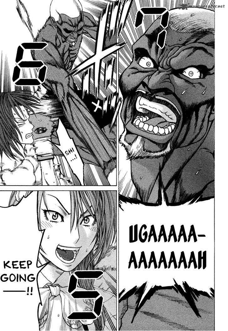Karate Shoukoushi Kohinata Minoru 223 6