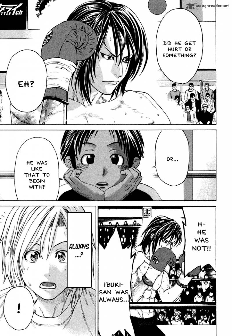 Karate Shoukoushi Kohinata Minoru 225 10