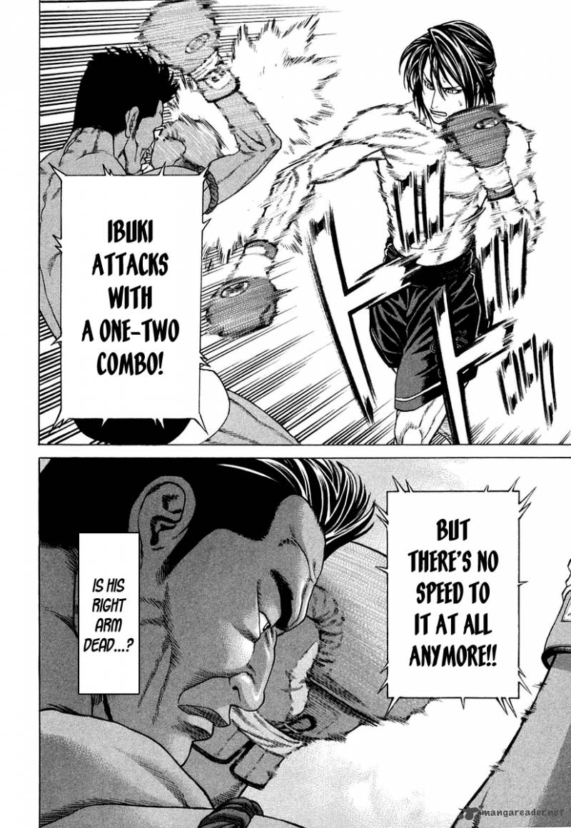Karate Shoukoushi Kohinata Minoru 225 13