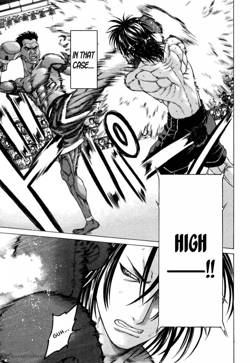 Karate Shoukoushi Kohinata Minoru 225 14